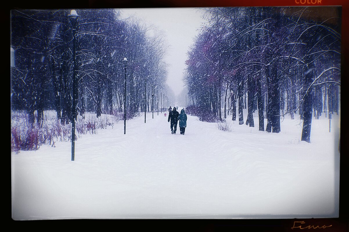 В парк культуры и в -30 - Игорь Солдаткин