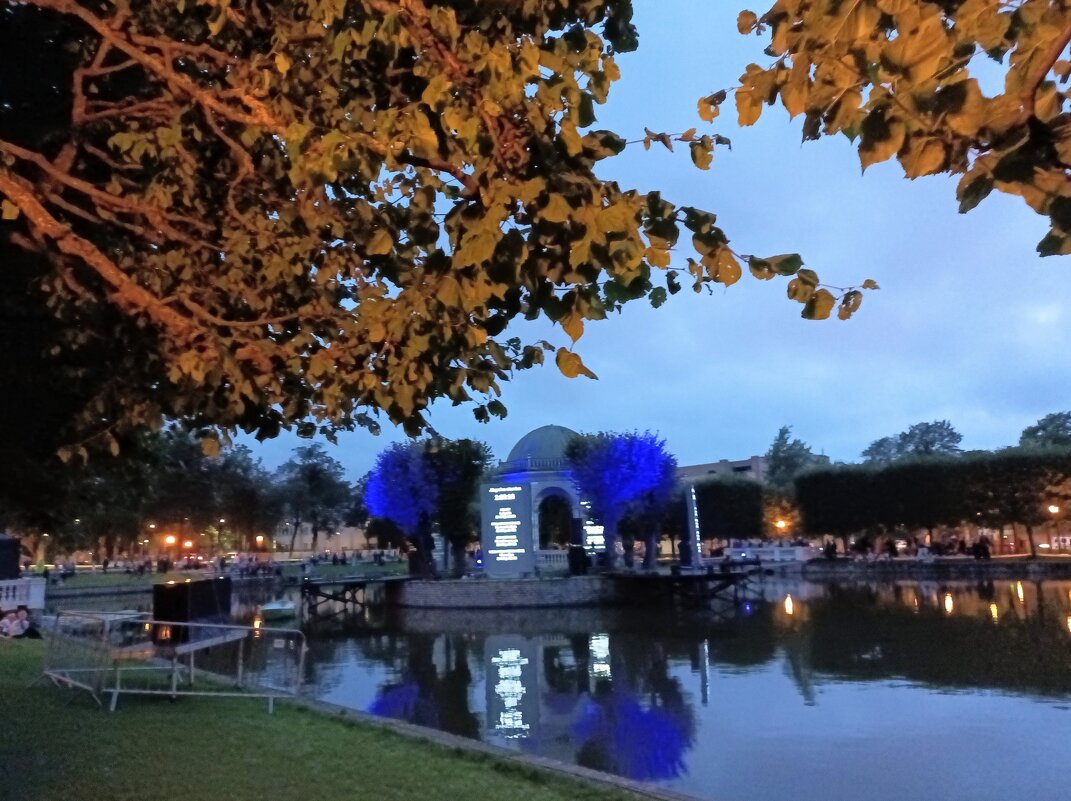 Парк Кадриорг - Veera V Парк Кадриорг - Veera V