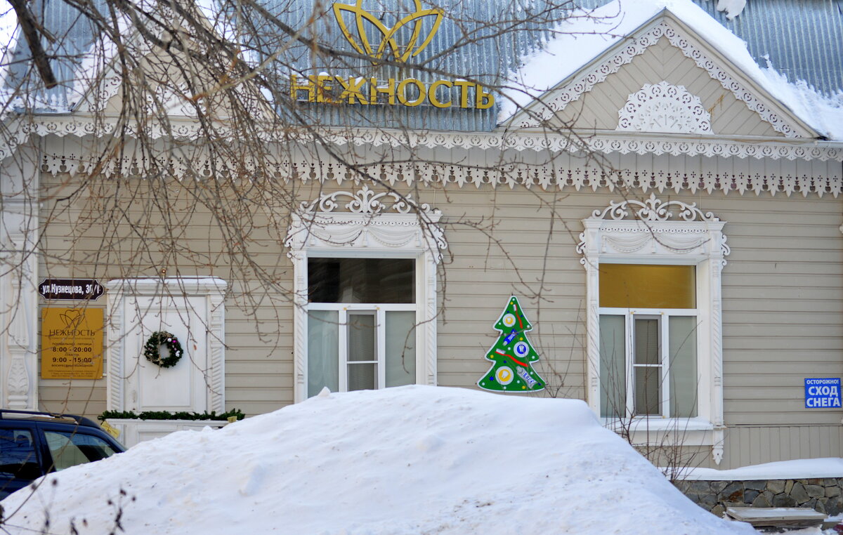 Томские кружева - Татьяна Лютаева Томские кружева - Татьяна Лютаева