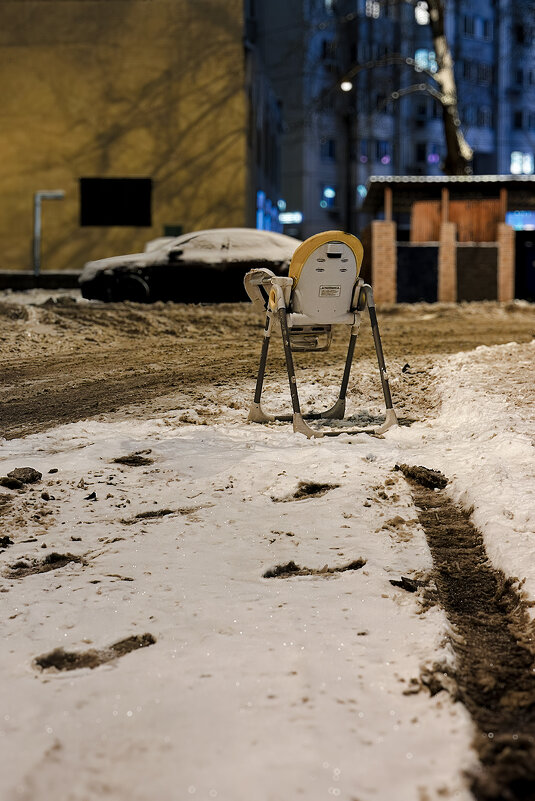 вечерний стул - Michel 