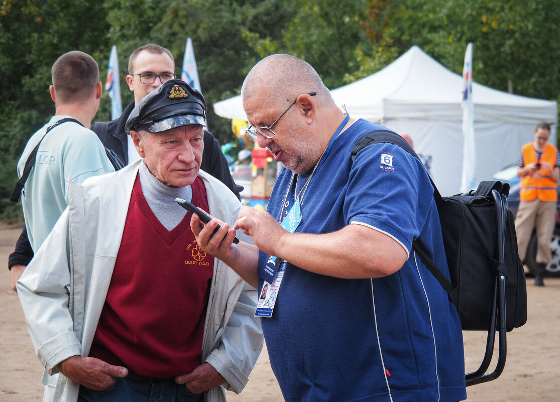 Посмотри - Магомед .