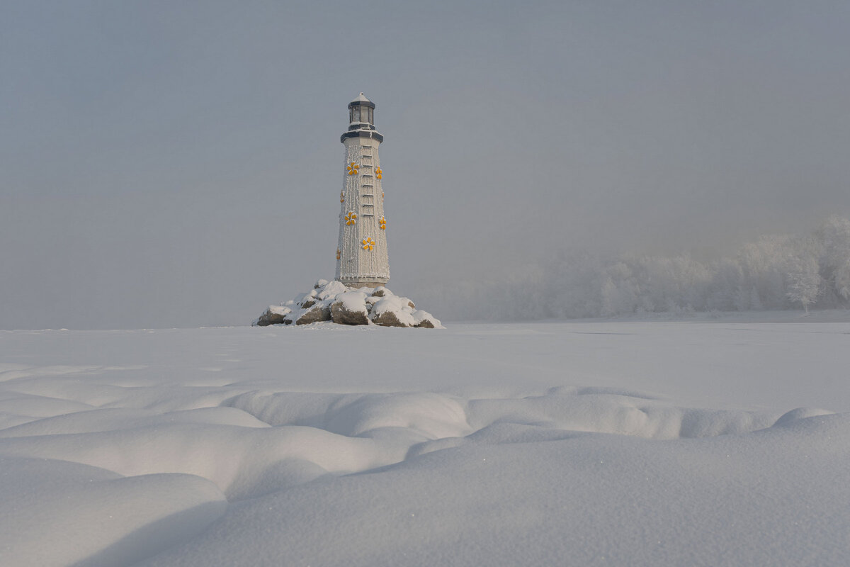 Городской маяк - Сергей Герасимов