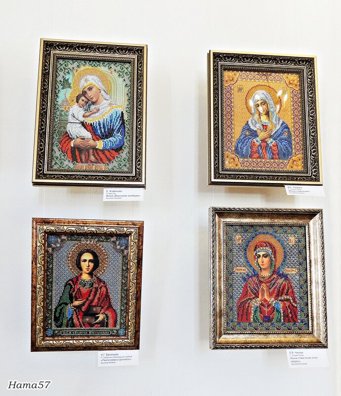 Бисерное рукоделие. - Ната57 Наталья Мамедова