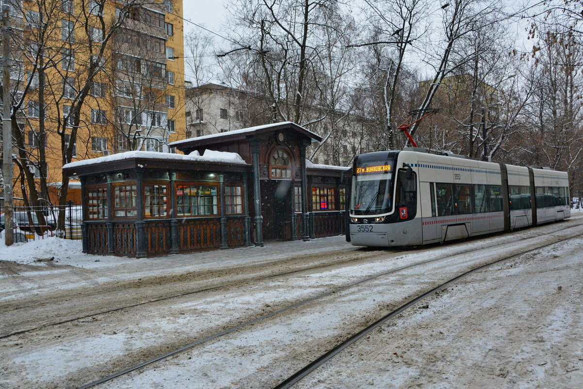 Старина и современность - Анастасия Смирнова