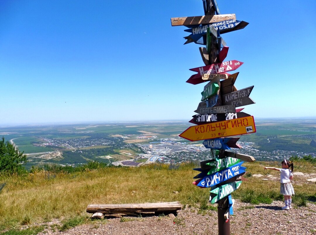 Кисловодск - Елена Суханова