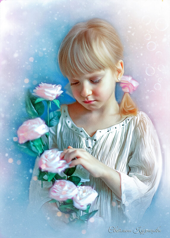 Детский портрет. - Светлана Кузнецова