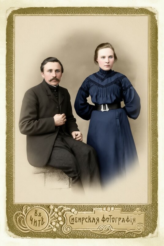 ии-ретушь - Екатерина Панова ии-ретушь - Екатерина Панова