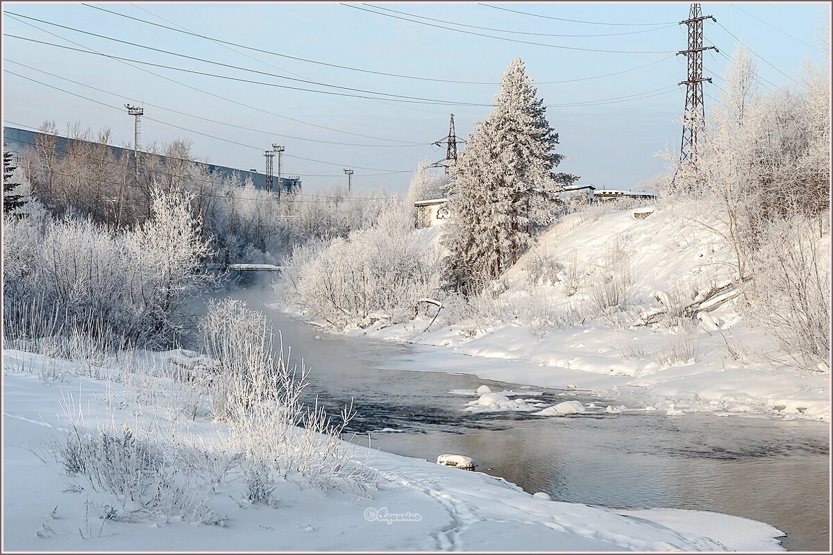 Январским днём... - Aquarius - Сергей