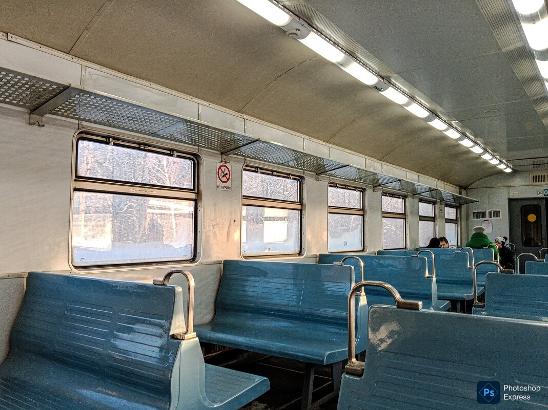 В электропоезде - Юлия Денискина В электропоезде - Юлия Денискина