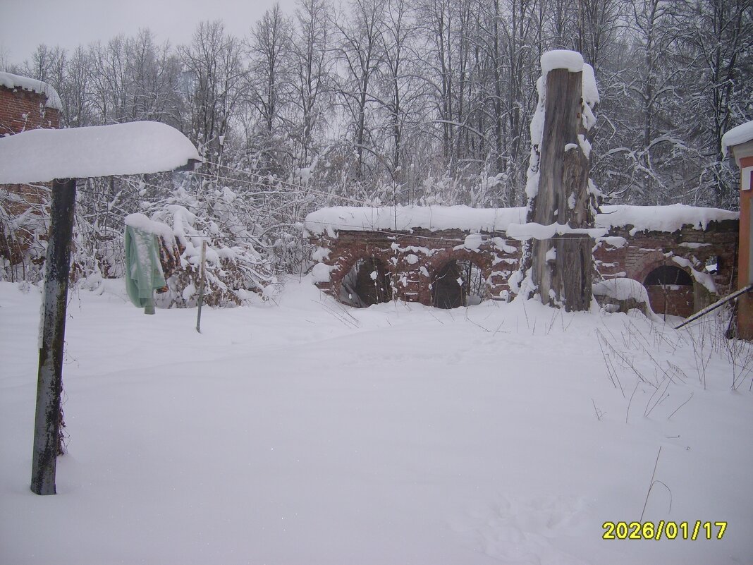 без названия - fogmeadowww m