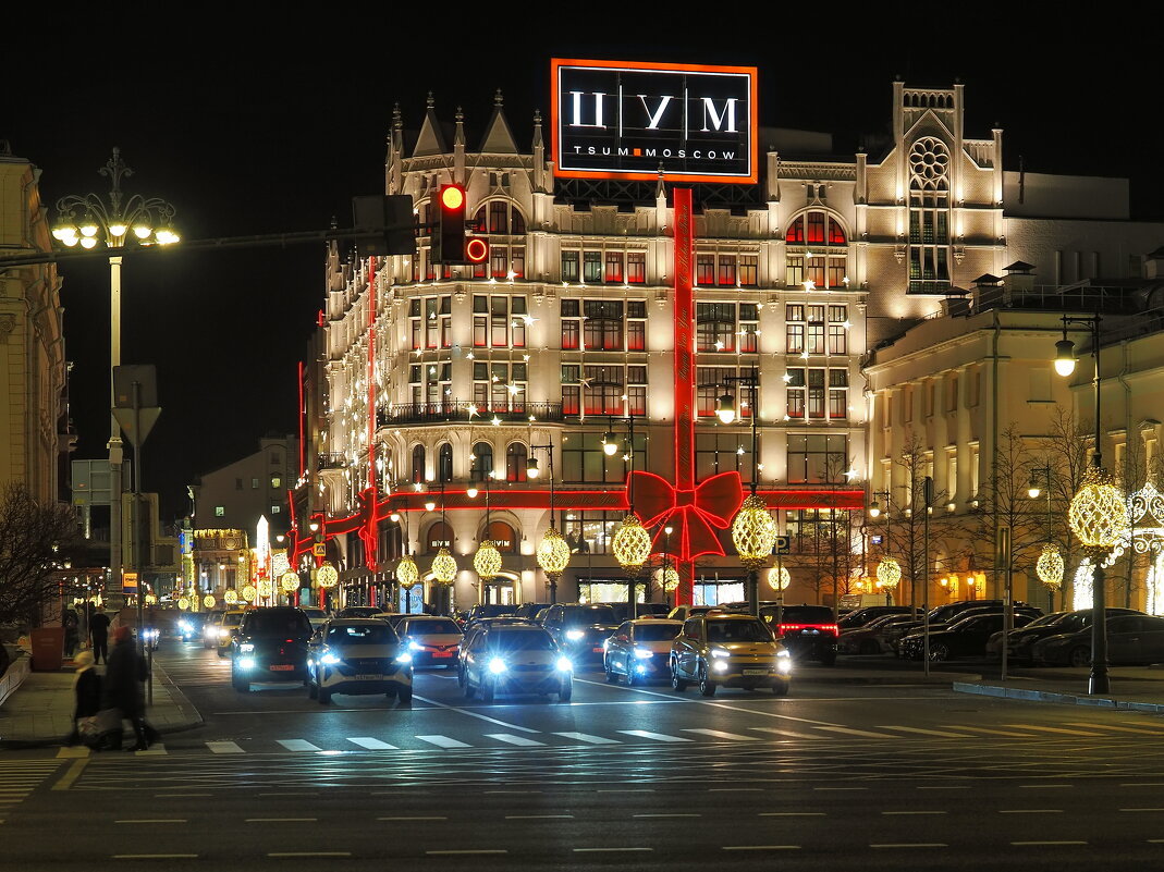 Новогодняя Москва - Евгений Седов