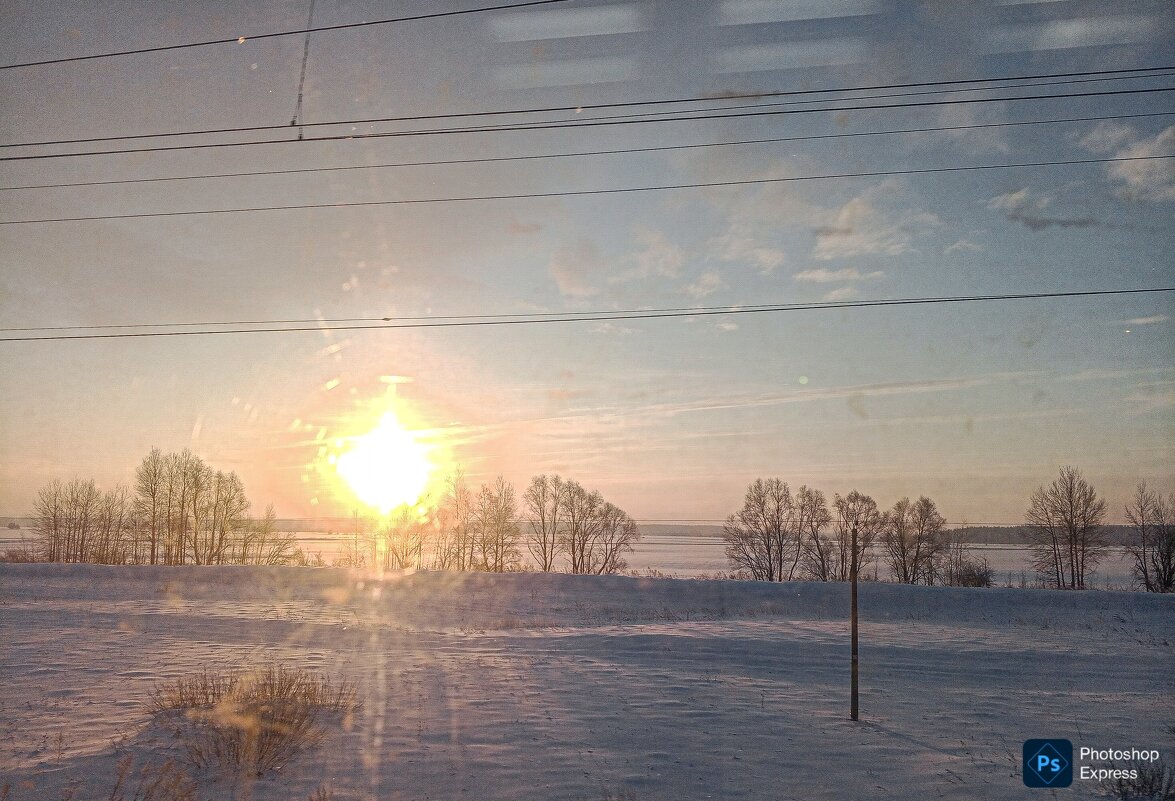 Мороз и солнце - Юлия Денискина