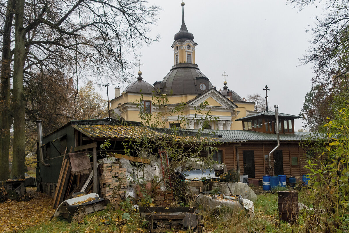 *** - Александр Русинов