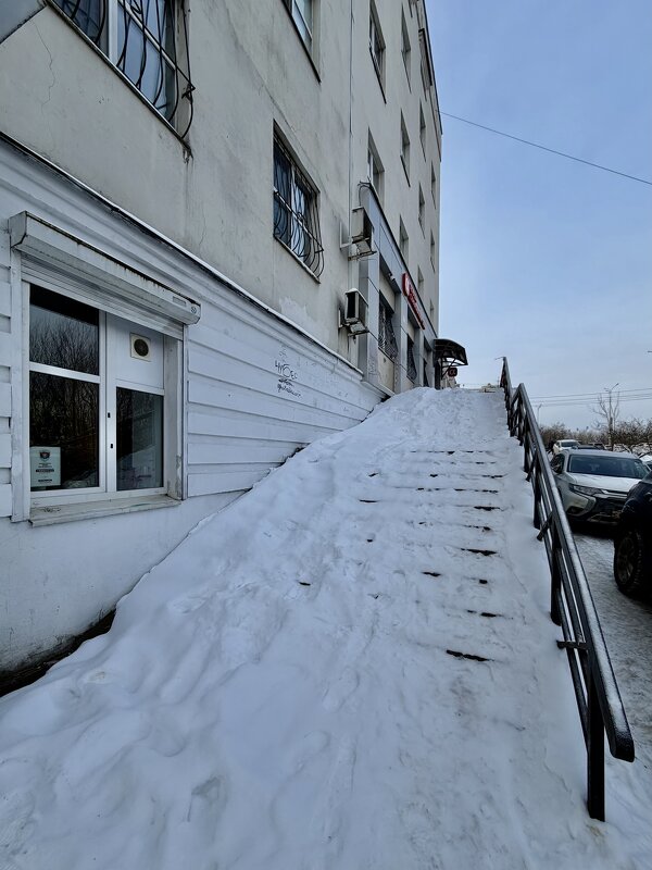 Лестница для смелых!)) - Любовь 