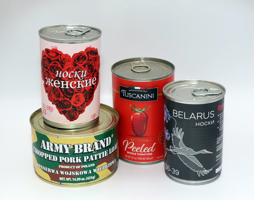 Консервы - Yury 