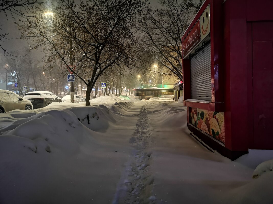 Январское утро.. - Алексей Архипов Январское утро.. - Алексей Архипов