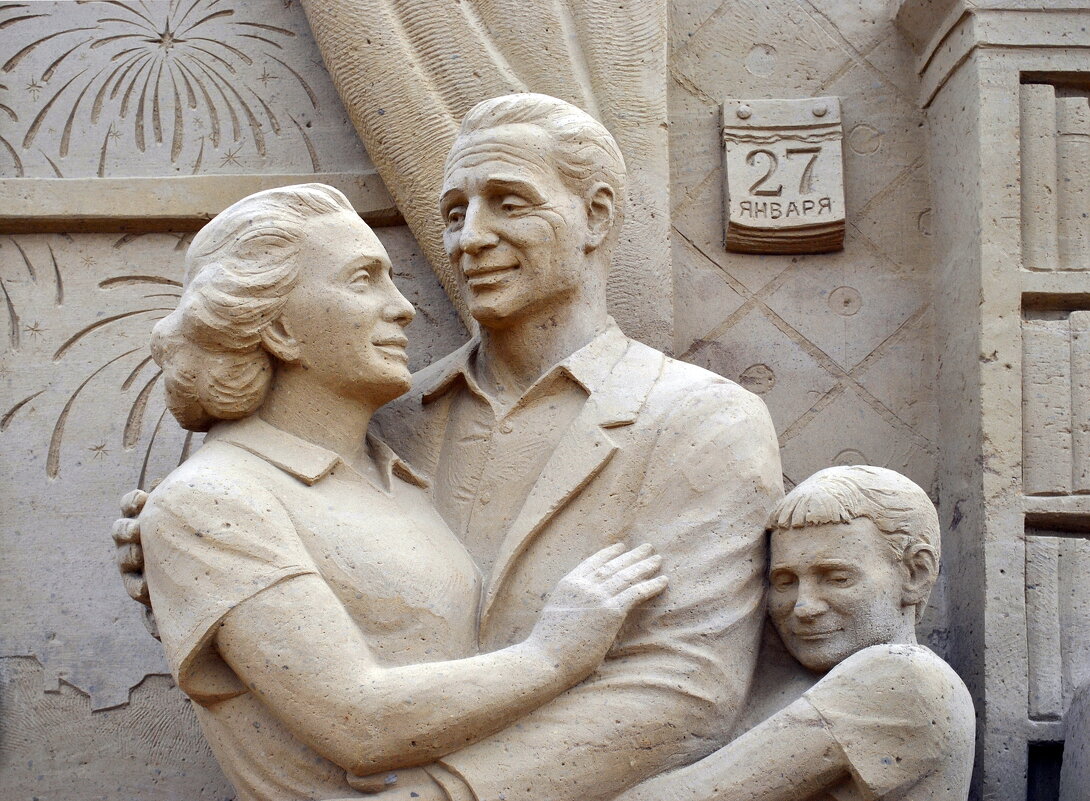 На календаре 27 января .. - AleksSPb Лесниченко На календаре 27 января .. - AleksSPb Лесниченко