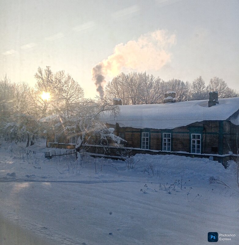 Мороз и солнце - день чудесный! - Юлия Денискина Мороз и солнце - день чудесный! - Юлия Денискина