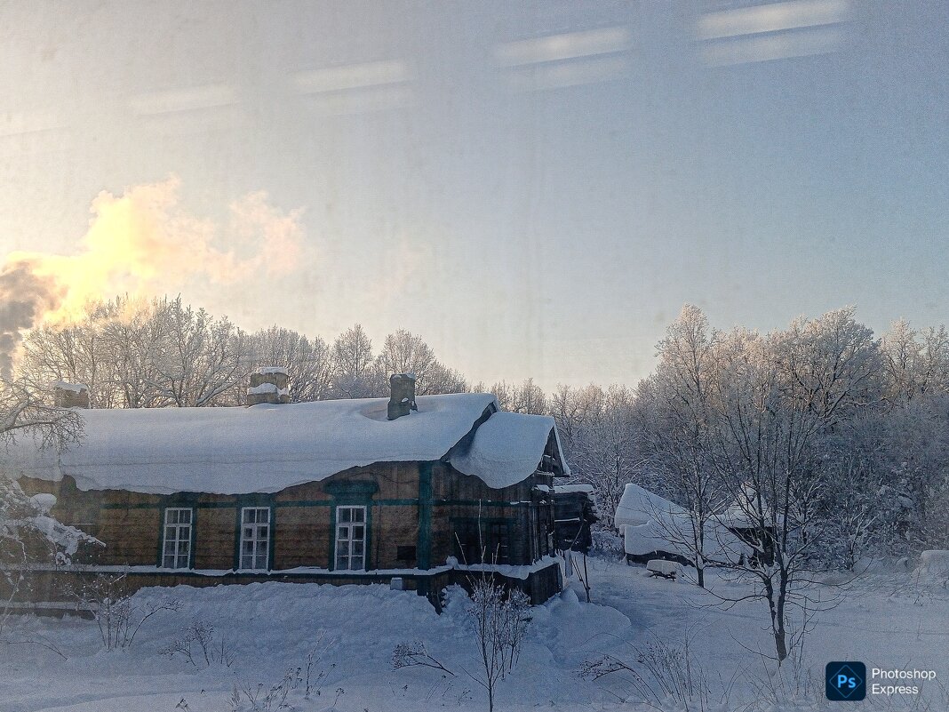 Морозный день - Юлия Денискина Морозный день - Юлия Денискина