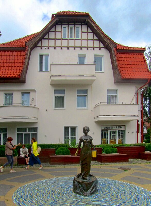 Бегущая по волнам - Сергей Карачин