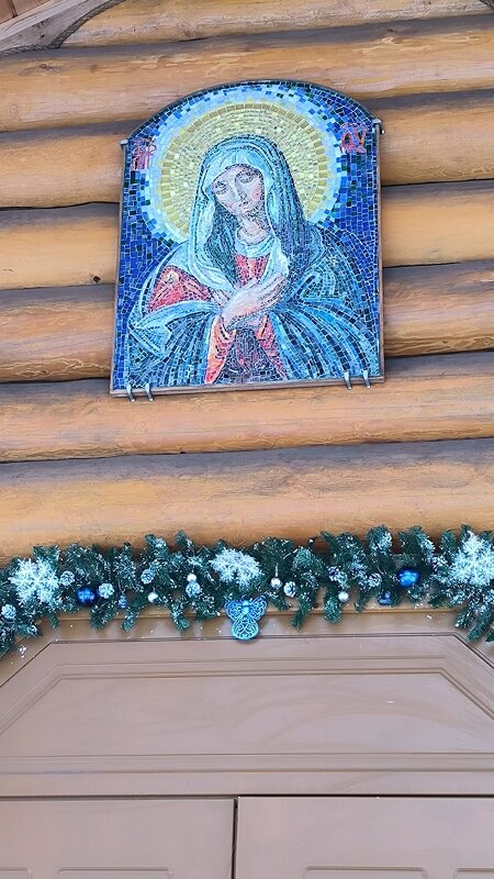 Божия Матерь Умиление. - Ольга 