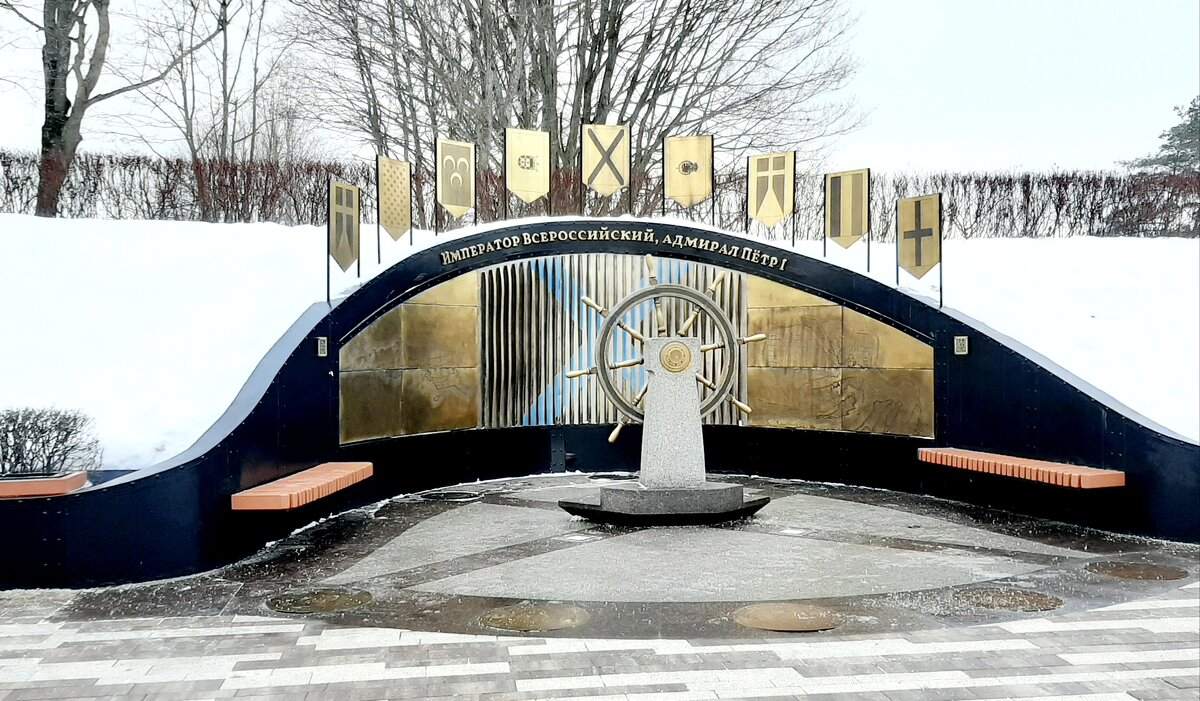 Кронштадт. Остров Фортов - Наталья Герасимова Кронштадт. Остров Фортов - Наталья Герасимова