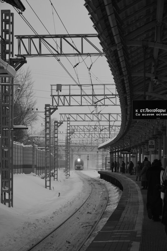 Платформа - Мария Яковлева