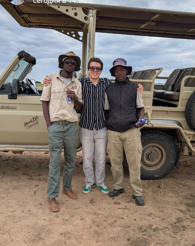 И мы из Африки - Венера Чуйкова