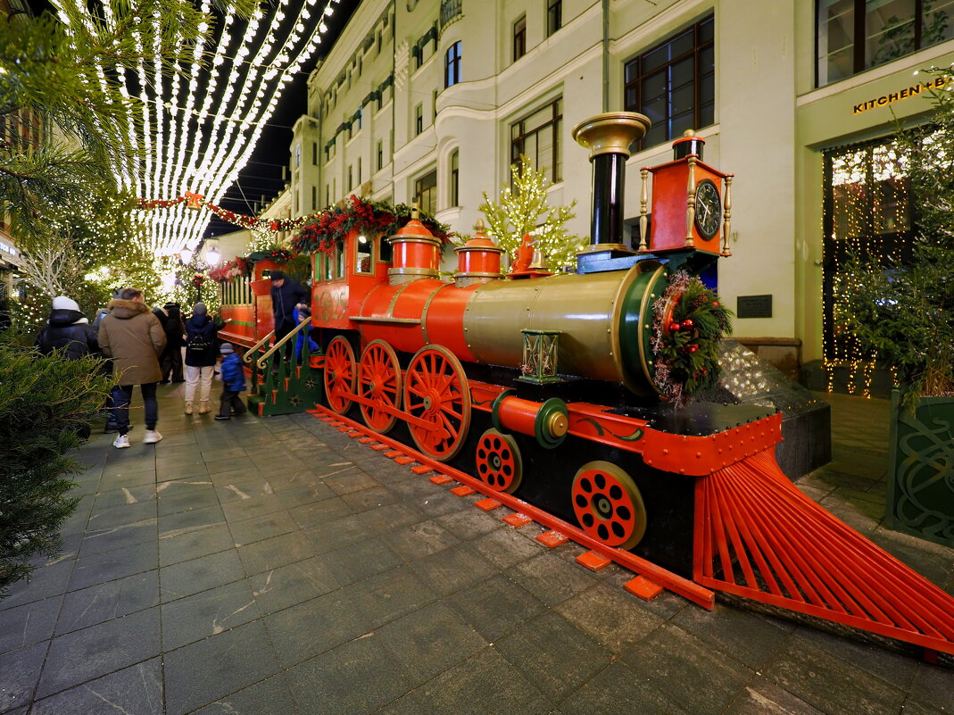 Про паровоз на Кузнецком мосту - Евгений Седов