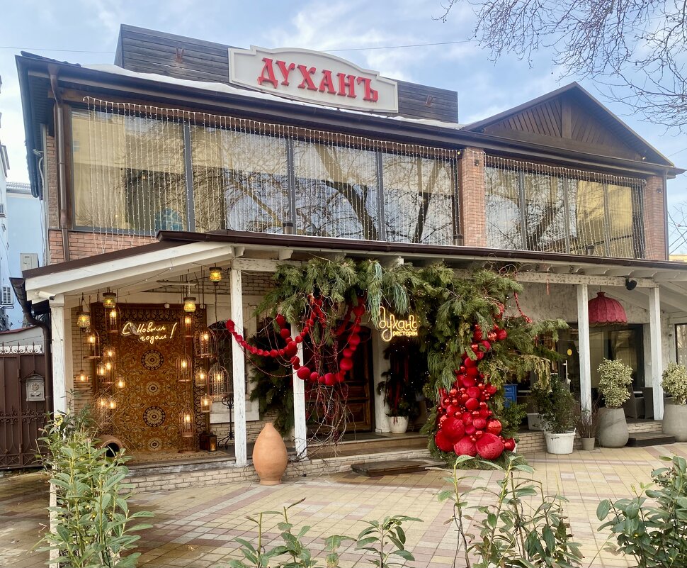 Краснодар. 28.01.26 +9* Кафе на улице Красной. - Alexey YakovLev Краснодар. 28.01.26 +9* Кафе на улице Красной. - Alexey YakovLev