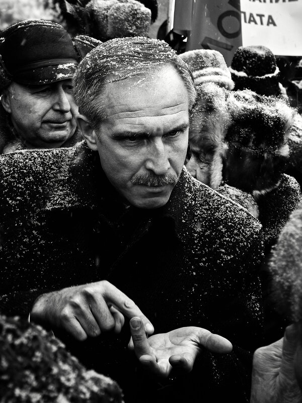 Вышел в народ - СЮ Вышел в народ - СЮ