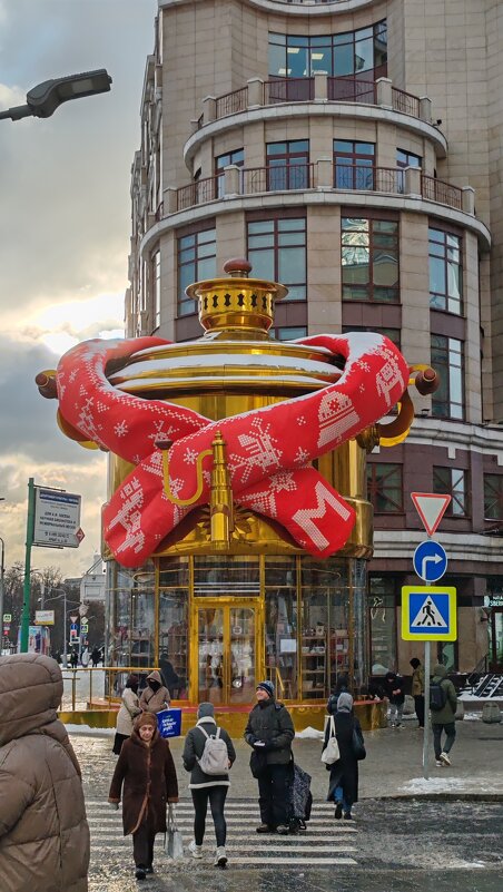 Иван Иваныч Самовар - nika555nika Ирина Иван Иваныч Самовар - nika555nika Ирина