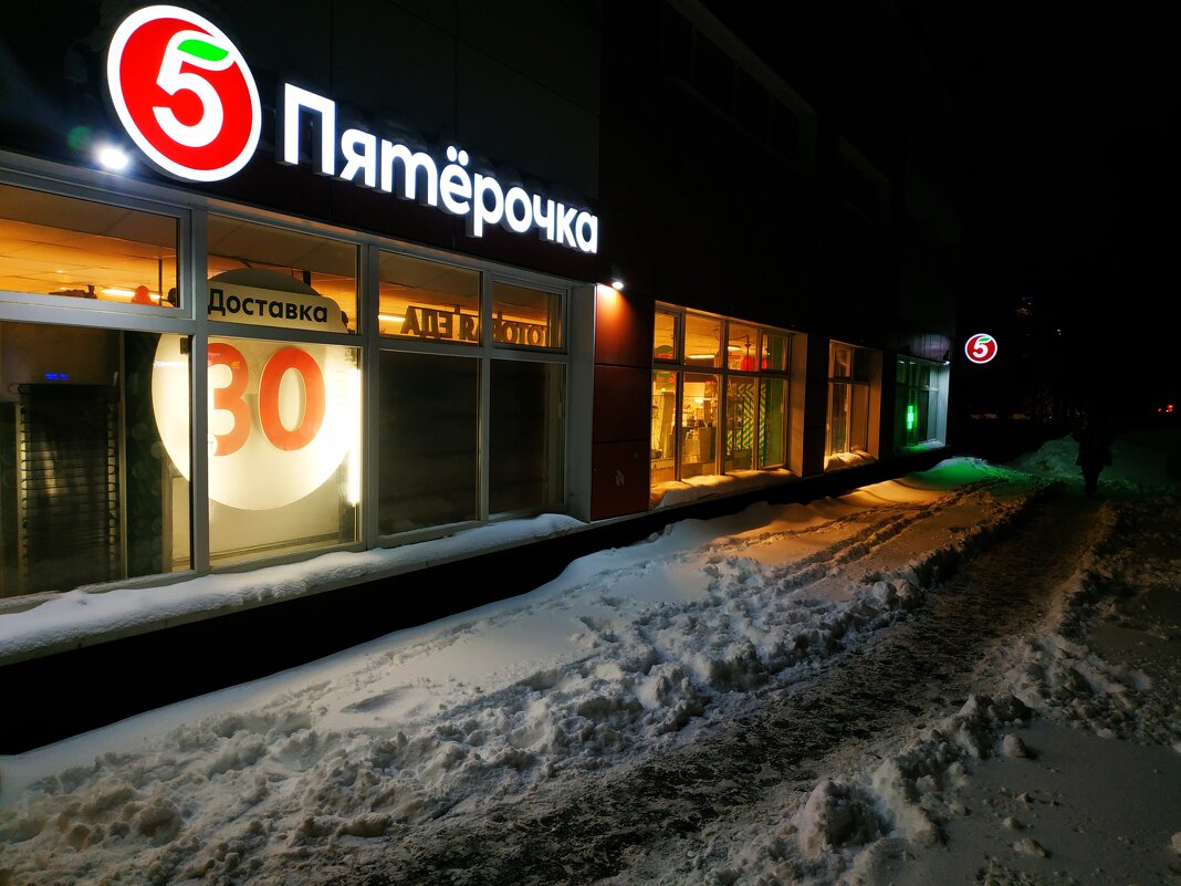 Вот так и живем - Андрей Лукьянов