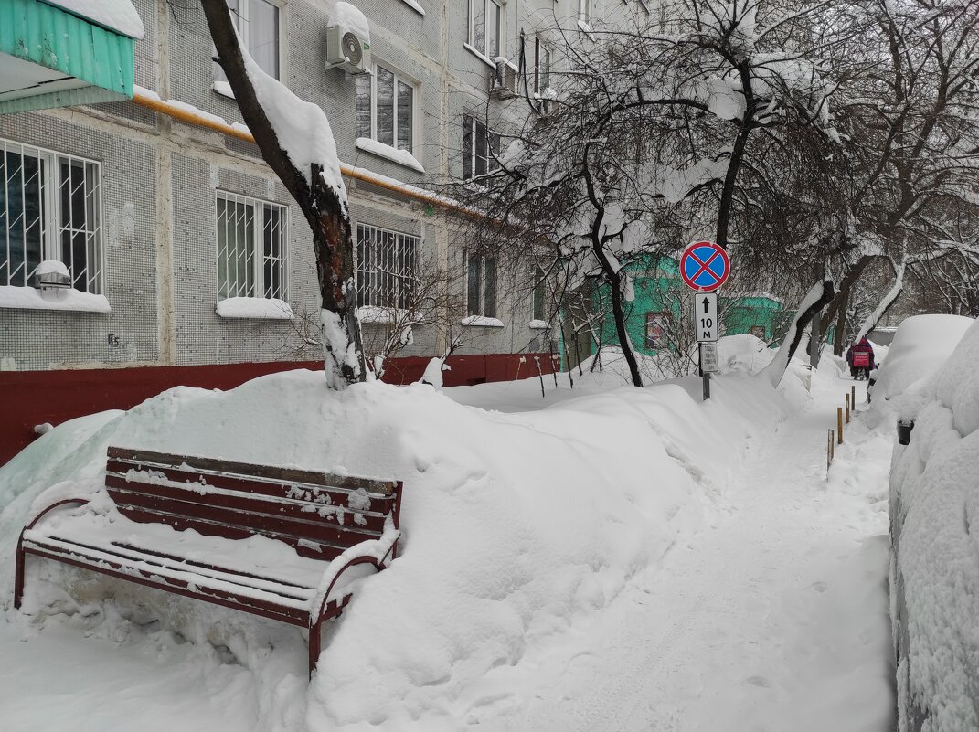 Низзя - Игорь Ч.