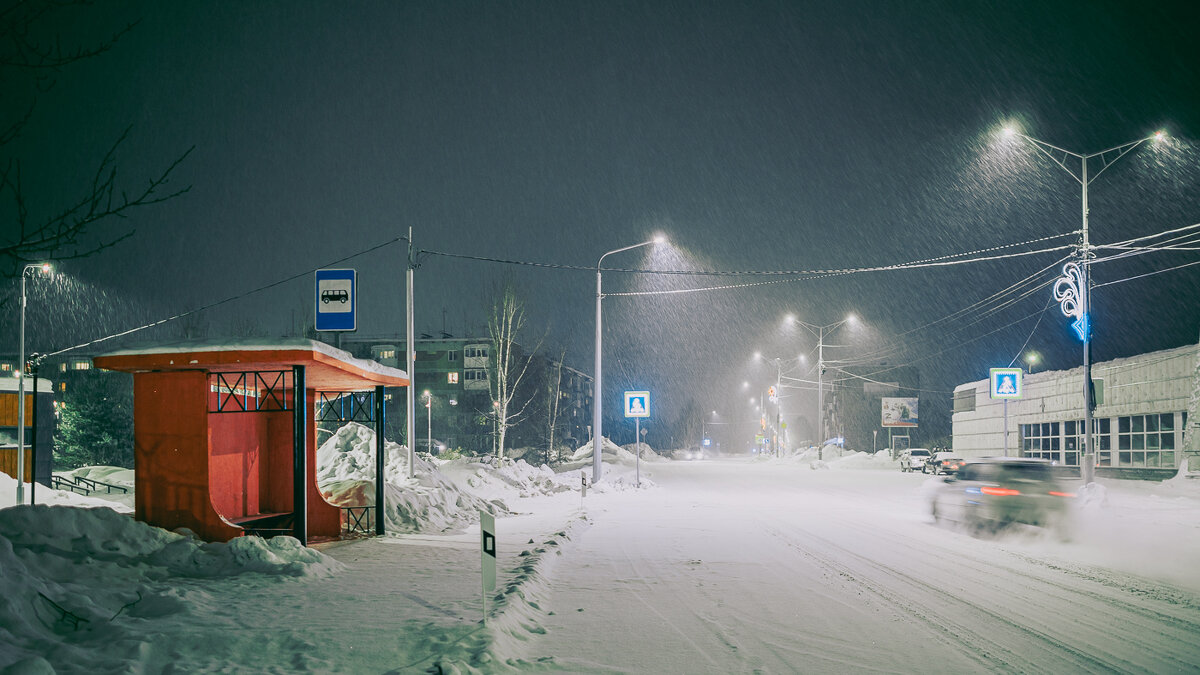 ... - Жора Житников ... - Жора Житников