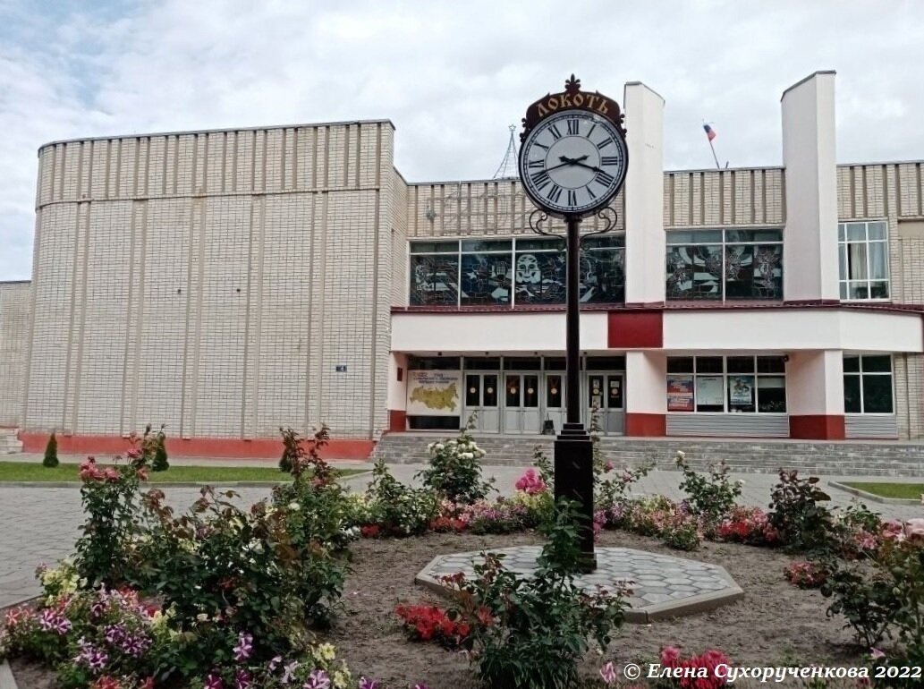 Дом культуры - Елена Сухорученкова