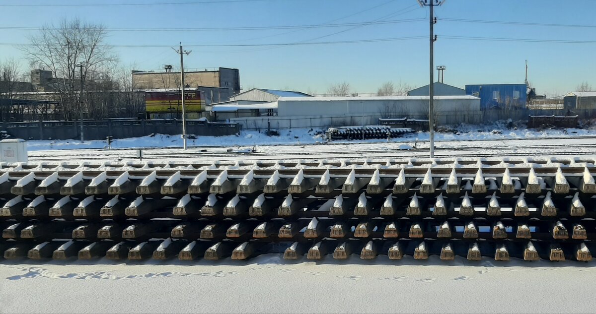 Рельсы-рельсы, шпалы-шпалы - Наталья Герасимова Рельсы-рельсы, шпалы-шпалы - Наталья Герасимова