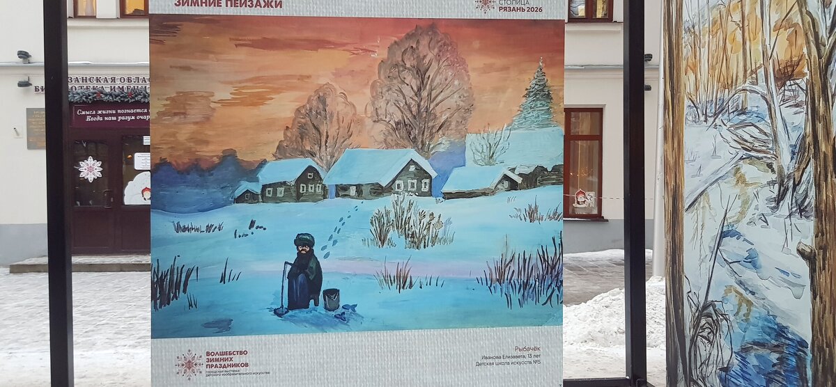 Рисуют дети - Galina Solovova Рисуют дети - Galina Solovova