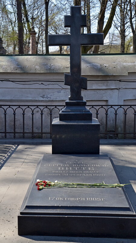 ПИТЕР, лавра. - Виктор Осипчук