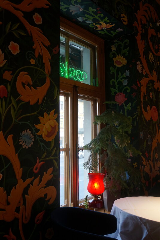 ресторан Alice Garden - zavitok * ресторан Alice Garden - zavitok *