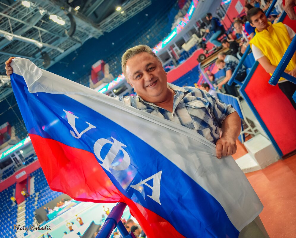 Болельщик - arkadii 