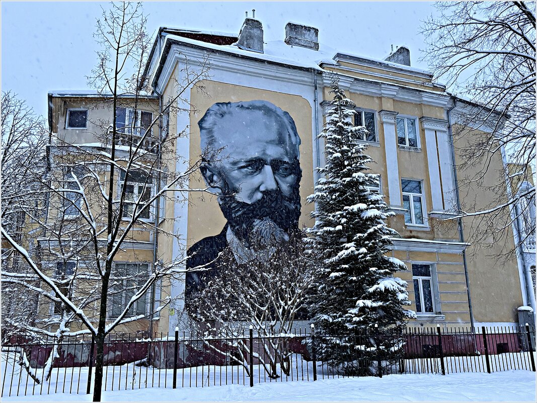 Зима в городе. - Валерия Комова