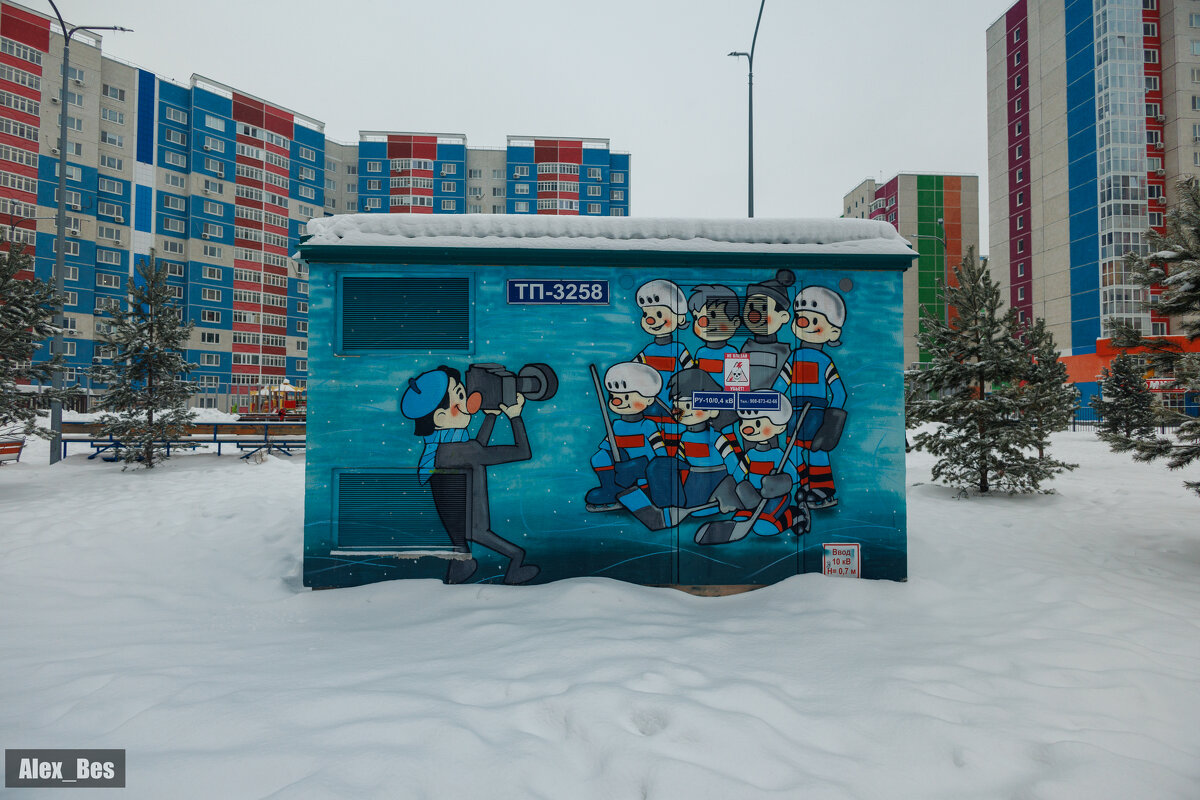 №220 - Alex Bes №220 - Alex Bes