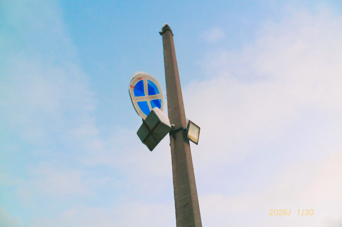 Фотография - Денис Безногов