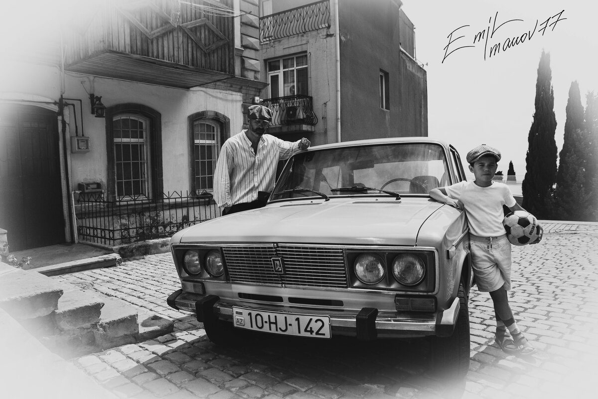 Бакинский дворик - Эмиль Иманов