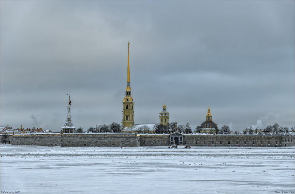 Петропавловская крепость. - Александр Максимов