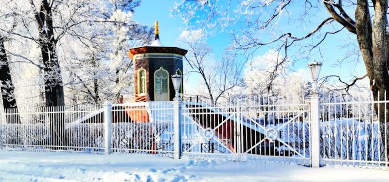 Китайский мостик - Сергей Китайский мостик - Сергей