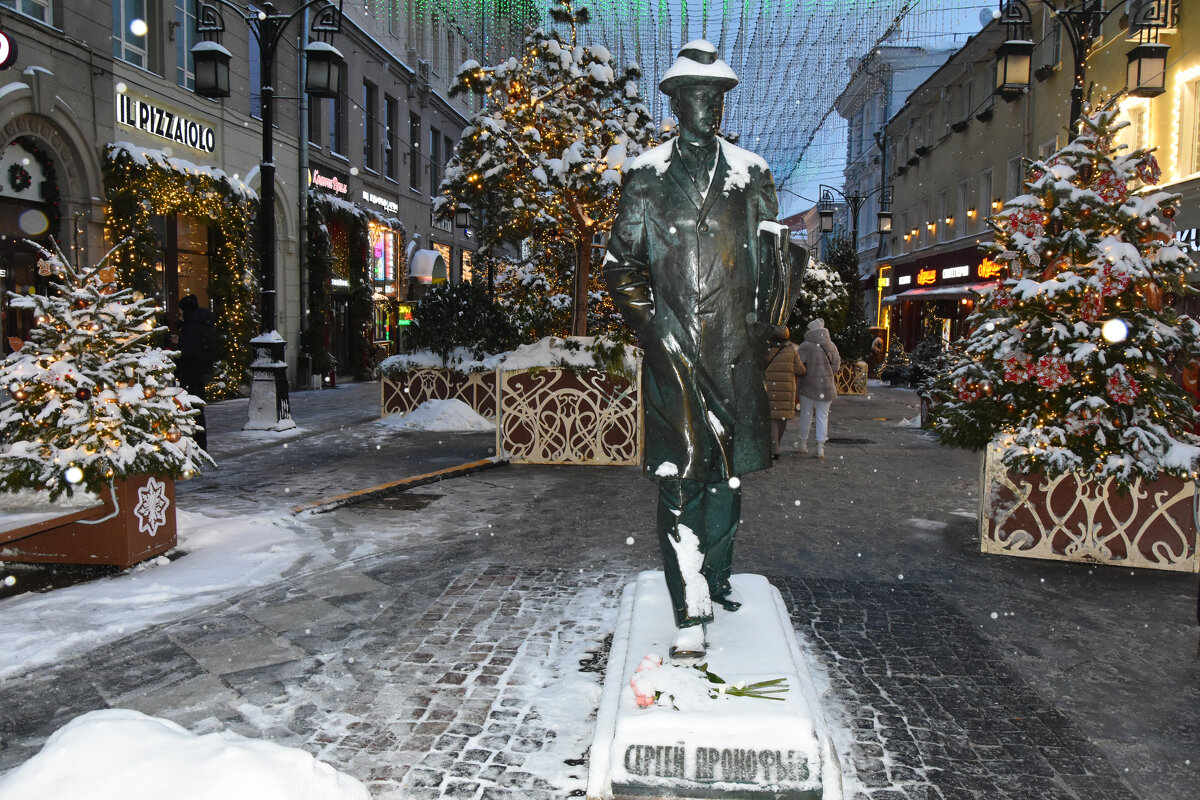 Новогодняя Москва. Путешествие в Рождество 2026. - Наташа *****