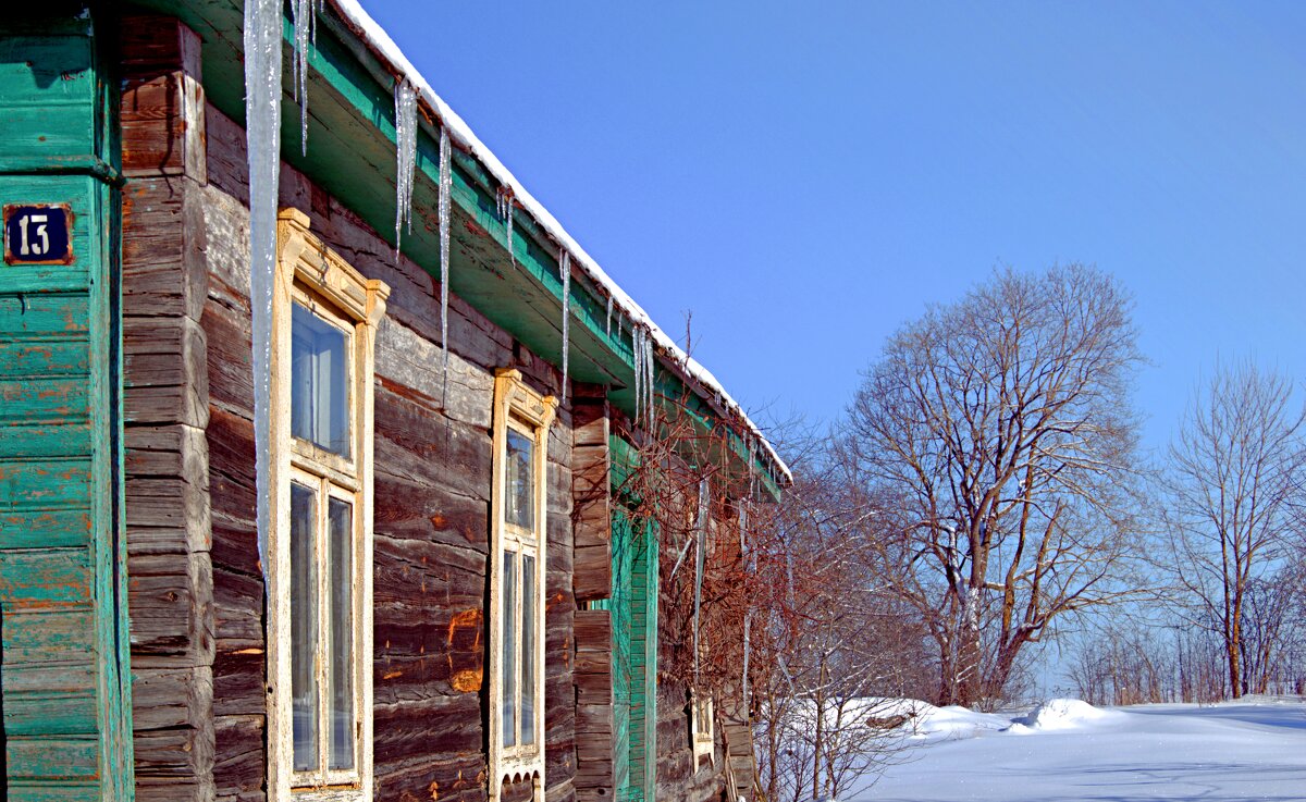 Мороз и солнце - Валерия Ширковцова