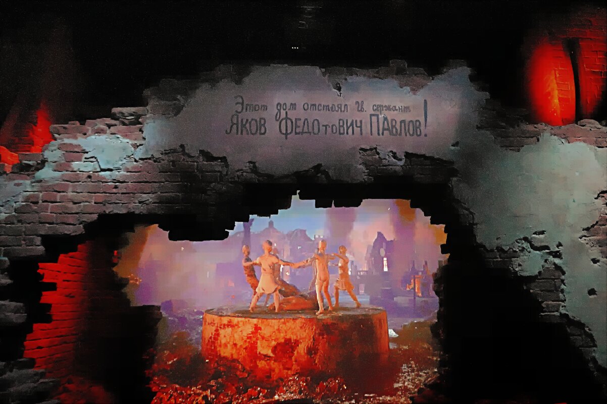 2 февраля 1943 года — день освобождения Сталинграда от немецко-фашистских захватчиков. - Татьяна Помогалова 2 февраля 1943 года — день освобождения Сталинграда от немецко-фашистских захватчиков. - Татьяна Помогалова